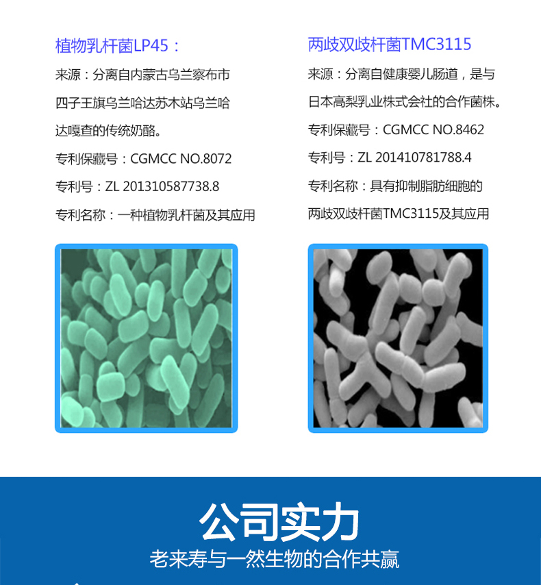 舜耕山庄老总_舜耕山庄