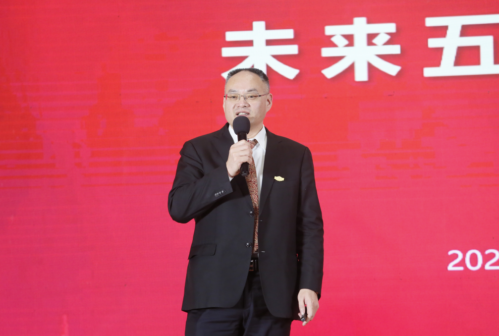 张老老总