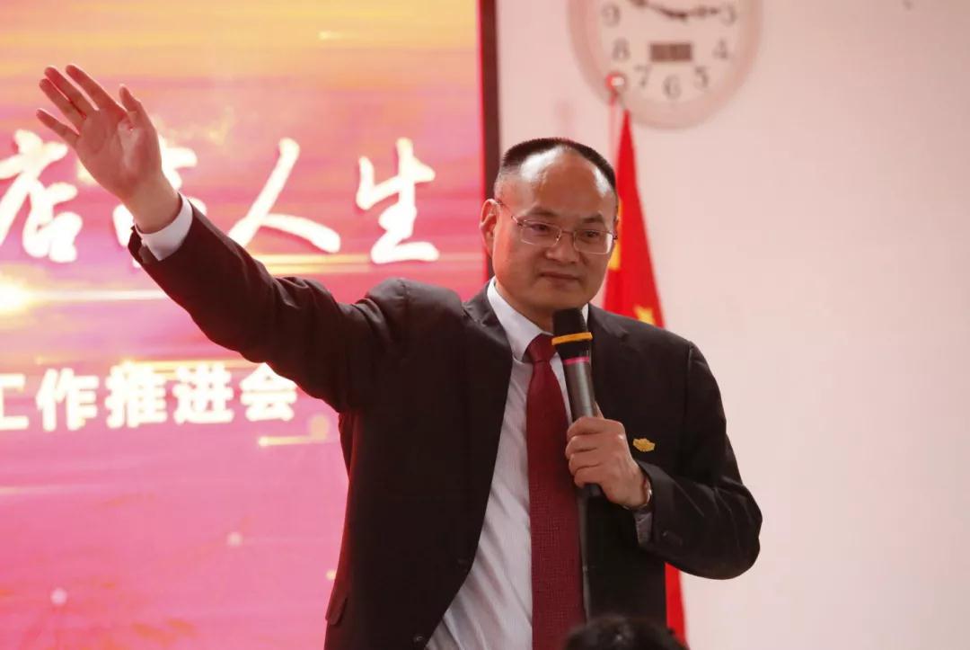 张老老总