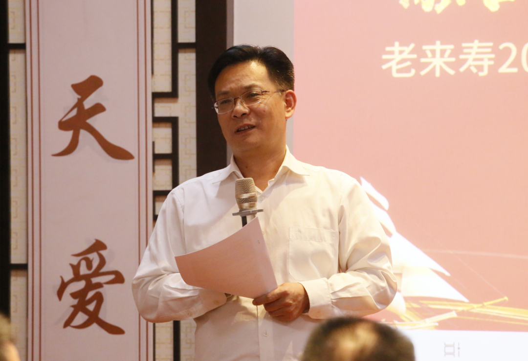 百益集团董事长_百悦集团董事长贾鹏