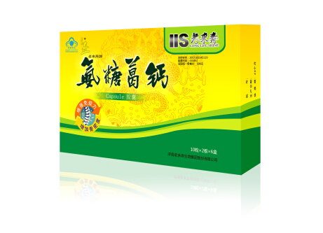 氨糖十大排名_国产氨糖软骨素排名(2)