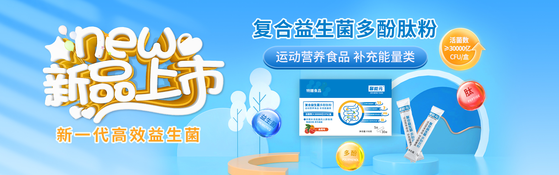 ��������Ʒ